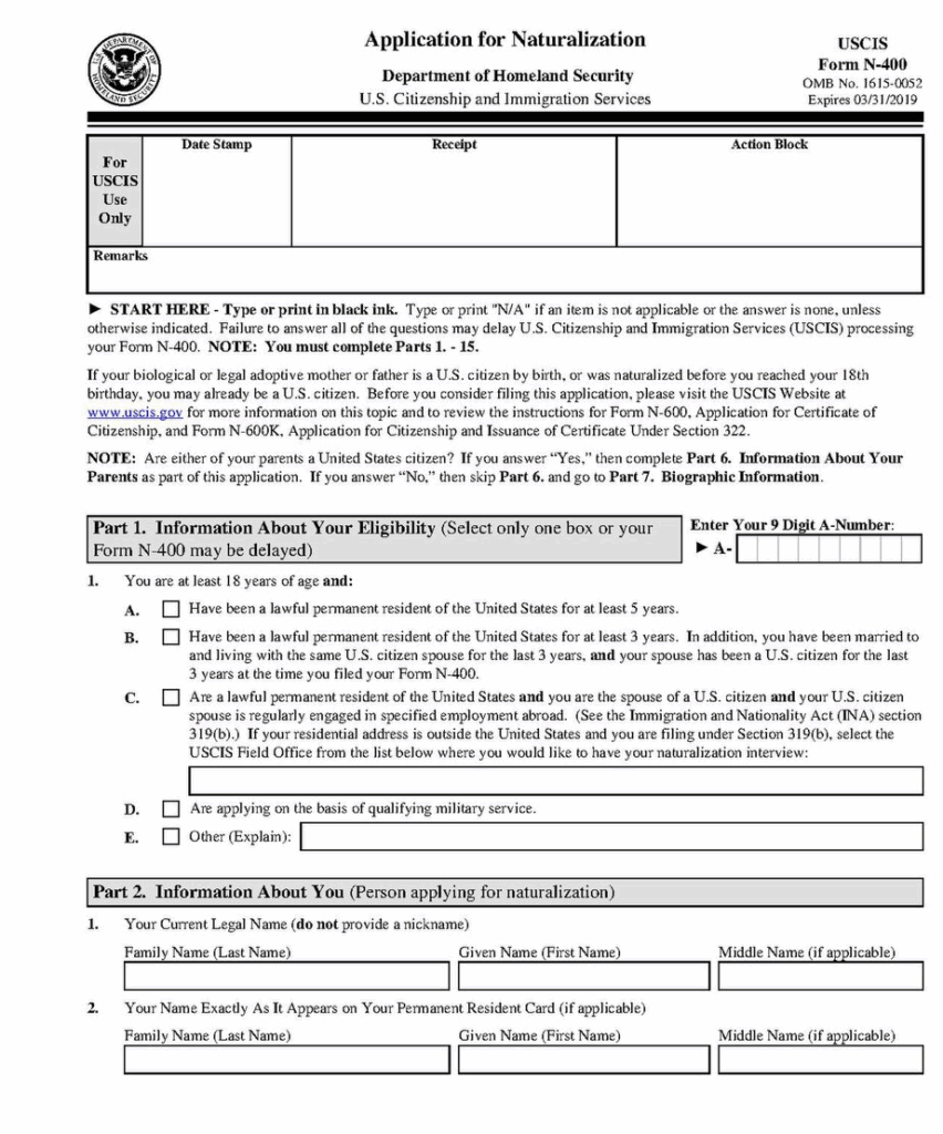 避免N-400入籍陷阱：应对道德品质质疑的策略– 美国PN 律师事务所| 曼哈顿总部| 刑事辩护· 移民法律·  商业法律全方位服务929-527-5321
